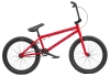  Rower BMX Wyczynowy Thrillseeker 20"