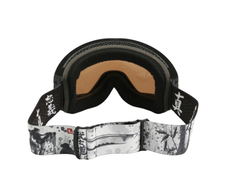 Gogle Snowboardowe - PXV2 bushido/lumalens silver ion/lumalens violet